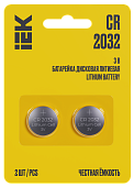Элемент питания Optima CR2032 упак.2шт) IEK выписывать кратно упак., цена за упак. (400/20/2)