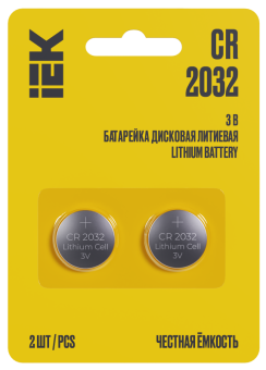 Элемент питания Optima CR2032 упак.2шт) IEK выписывать кратно упак., цена за упак. (400/20/2)