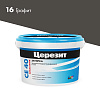 Затирка для швов Церезит СЕ 40 графит, 2 кг