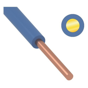 Провод медный ПВ 1 (ПуВ)   2,5 синий