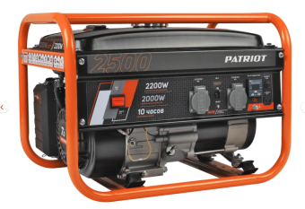Бензогенератор 2200 Вт PATRIOT GRS 2500