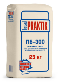 Пескобетон ПБ-300 Bergauf Praktik, 25 кг Пескобетон ПБ-300 Bergauf Praktik, 25 кг