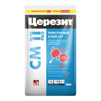 Клей для плитки, керамогранита ЦЕРЕЗИТ СМ 11 PRO, 5 кг