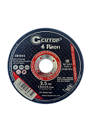 Диск отрезной по металлу CUTOP T41 125*2,5*22,2