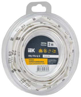 Трубка термоусадочная ТТУ нг-LS 6/3 белая (2м/упак) IEK (упак.250/50/2)