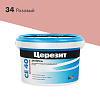 Затирка для швов Церезит СЕ 40 розовая, 2 кг