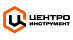 Центроинструмент