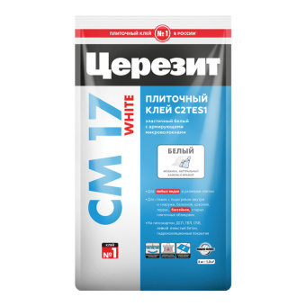 Клей для любых видов плитки Суперэластичный ЦЕРЕЗИТ СМ 17 БЕЛЫЙ, 5 кг Клей для любых видов плитки Суперэластичный ЦЕРЕЗИТ СМ 17 БЕЛЫЙ, 5 кг