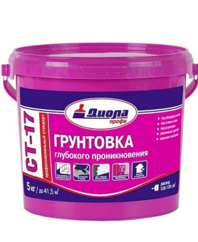 Грунтовка глубокого проникновения ПРОФ СТ-17 ДИОЛА 5 кг