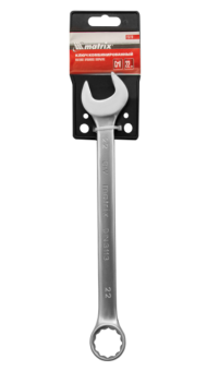 Ключ комбинированный 22 мм матовый хром Matrix