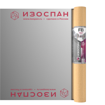 ИЗОСПАН FB  35м2