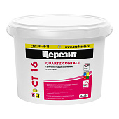 Грунтовка под декоративную штукатурку ЦЕРЕЗИТ СТ 16 10 л