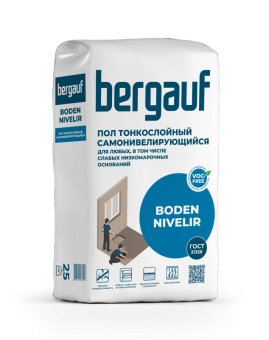 Финишный наливной пол Bergauf Boden Nivelir, 25 кг