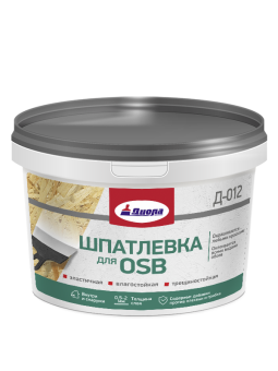 Шпатлевка для OSB Диола-012, 1,5 кг