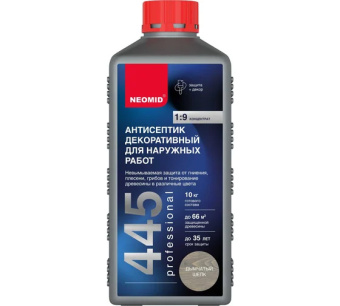 Декоративный антисептик для наружных работ NEOMID 445  дымчатый шелк 0,5 кг