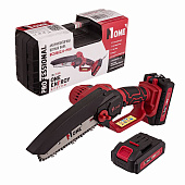 Пила цепная аккумуляторная Number One ECS18/2.0-PRO №1 18В