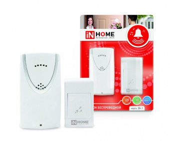 Звонок беспроводной ЗБ-1 32 мелодии 120м с цифр. кодир.  с кнопкой БЕЛЫЙ IN HOME