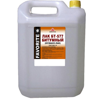 Лак БТ-577 Кузбасслак 10л