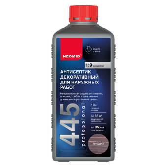 Декоративный антисептик для наружных работ  NEOMID 445  арабика 0,5 кг