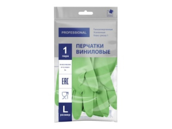 Перчатки хозяйственные виниловые ТР ТС L зеленые 2 пары ADM/72