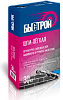Штукатурка гипсовая для машинного нанесения легкая БЫСТРОЙ ШГМ, 30 кг