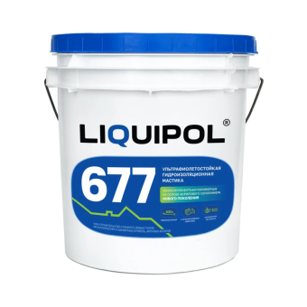 Мастика гидроизоляционная (сигнально белый) LIQUIPOL 677 20 кг