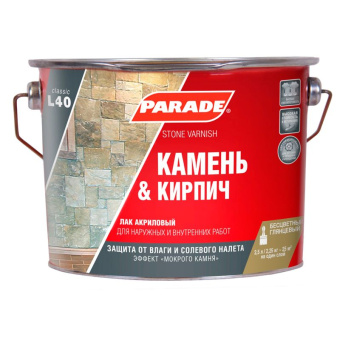 Лак для камня акриловый PARADE L40 Камень и Кирпич глянцевый 2,5л
