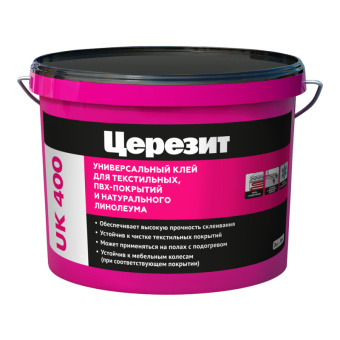 Клей ЦЕРЕЗИТ UK400 в/д универсальный для ПВХ и текстильных покрытий 3кг