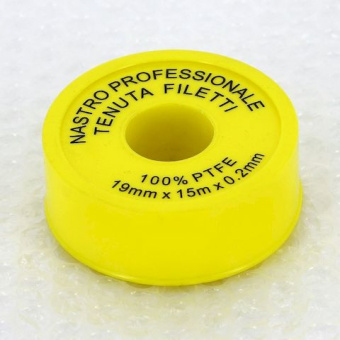 Лента Фум  19мм*15м*0,2мм (10042)