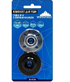 Гайка для УШМ с опорным фланцем комплект VERTEXTOOLS М 14