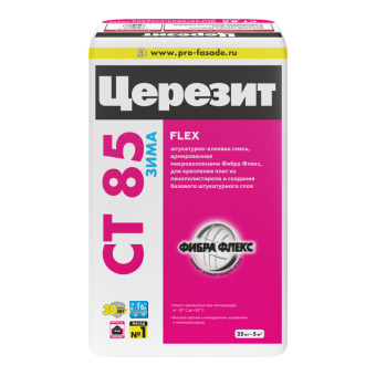 Смесь штукатурно-клеевая для плит из пенополистирола ЦЕРЕЗИТ СТ 85 ЗИМА, 25 кг