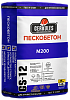Пескобетон Геркулес GS-12 М200, 25 кг