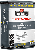 Клей для кафеля «Универсальный», 25 кг, GM-35 (56)