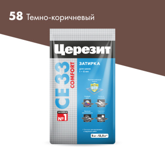 Затирка для швов Церезит СЕ 33 темно-коричневая, 5 кг