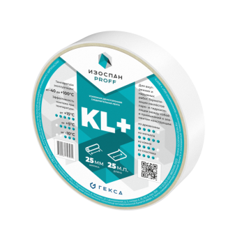 ИЗОСПАН KL+