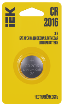 Элемент питания Optima CR2016 BL1 IEK (1000/20/1)
