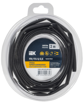 Трубка термоусадочная ТТУ нг-LS 5/2,5 черная (2м/упак) IEK (упак.250/50/2)