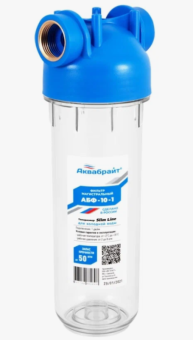 Фильтр магистральный SL10" лат.рез.1"  прозрачный (Кронштейн+ключ) "Аквабрайт" (12)