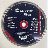 Диск алмазный турбо CUTOP Profi  230*2,8*22 мм 10мм