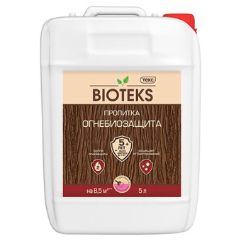 Огнебиозащита BIOTEKS 2 группа c розовым индикатором  5л