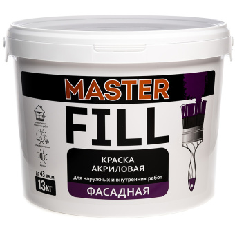 Краска акриловая универсальная MasterFILL фасадная 13кг