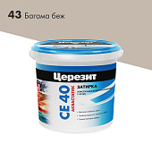 Затирка для швов Церезит СЕ 40 багамы бежевая, 1 кг Затирка для швов Церезит СЕ 40 багамы бежевая, 1 кг
