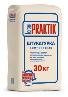 Штукатурка композитная Bergauf Praktik, 30 кг Штукатурка композитная Bergauf Praktik, 30 кг