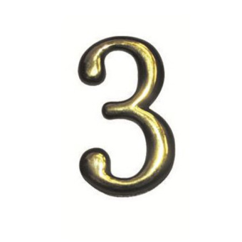 Номер 05.01.03 дверной "3"