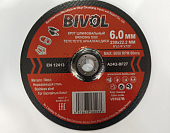 Диск зачистной по металлу BIVOL V01026B T27 230*6,0*22,2 мм