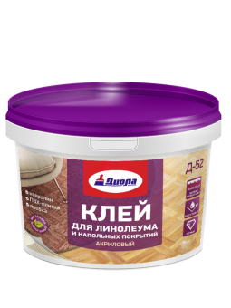 Клей акриловый для напольных покрытий и линолеума  Диола-52 3 кг
