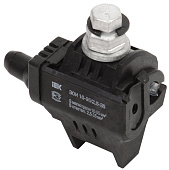 Зажим ответвительный изолированный ЗОИ 25-95/25-95 (P 70, P95, P3X-95, SLIW17.1) ИЭК (упак.72/18)