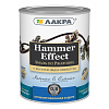 Эмаль Лакра Hammer Effect с молотковым эффектом черный 0,8кг