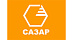 Сазар