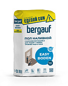 Самонивилирующий наливной пол Bergauf Easy Boden, 25 кг
